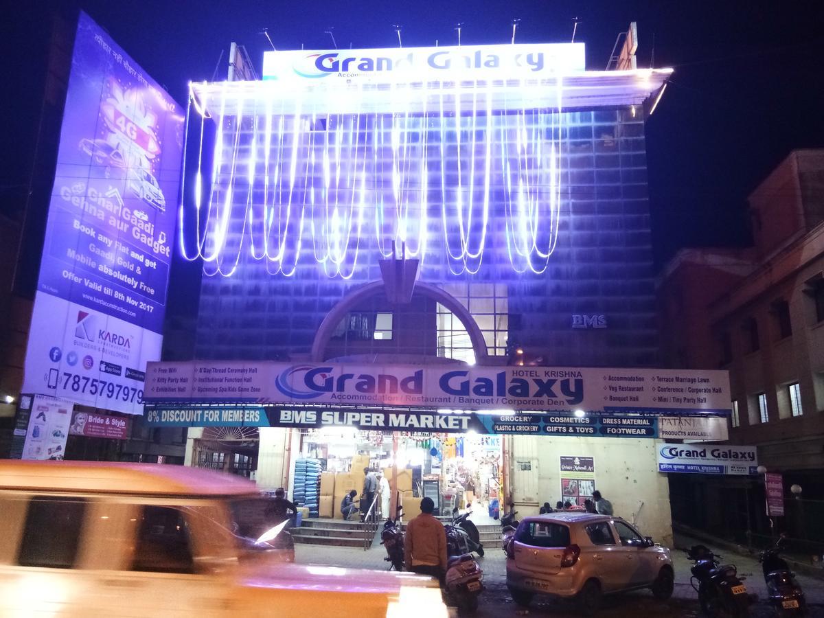 Grand Galaxy Hotel Krishna Nashik Exterior photo